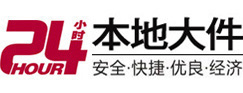 双峰8-500吨吊车出租起重吊装公司